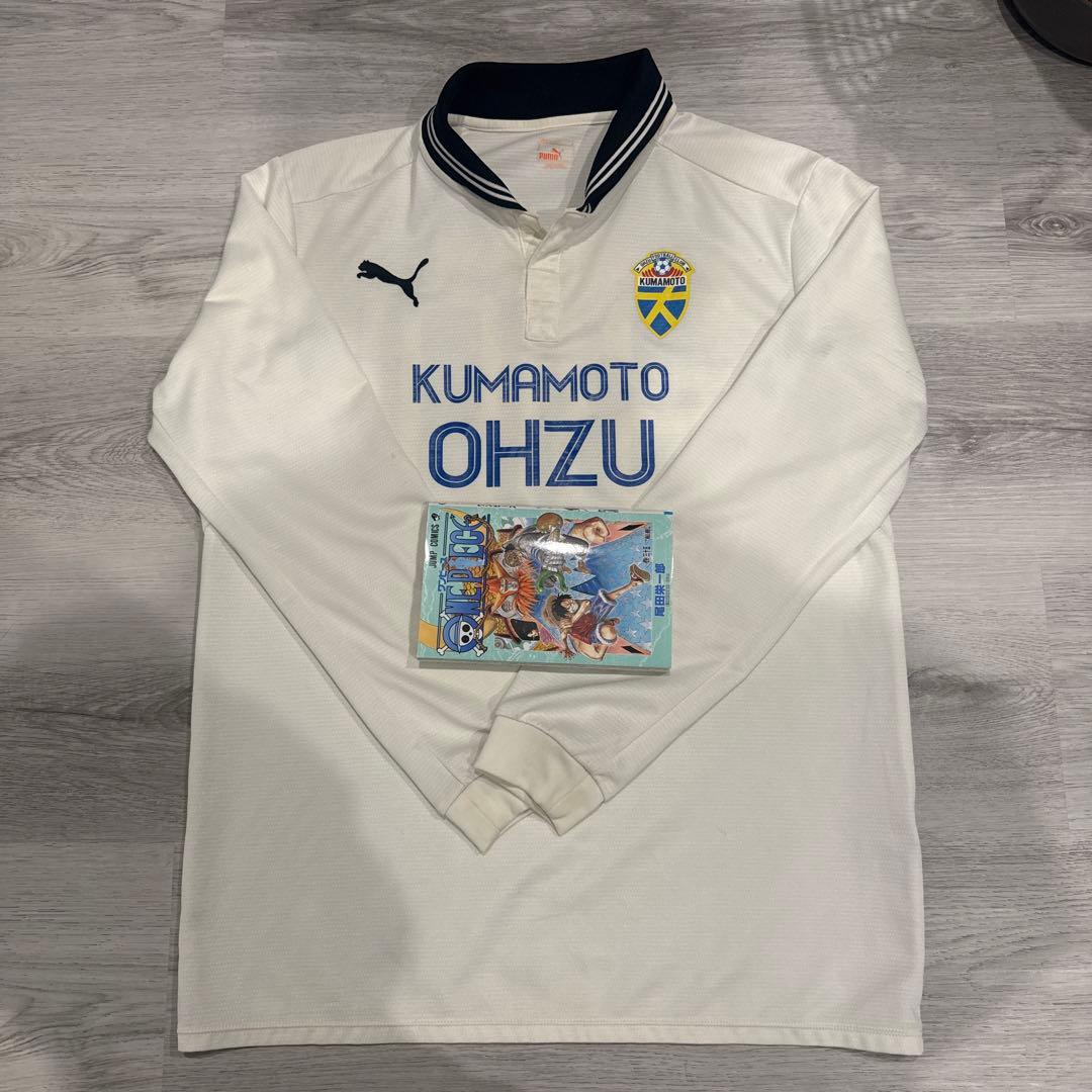 熊本県立大津高校サッカー部 ユニフォーム 上下 XL