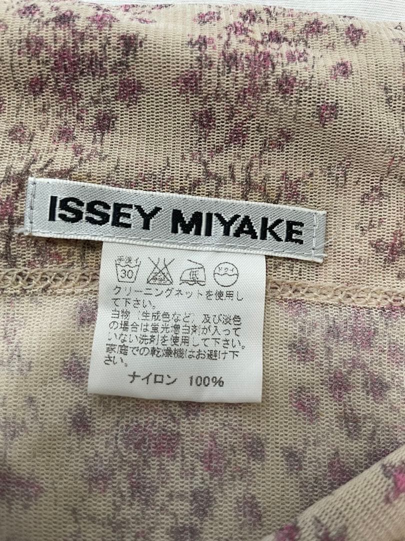 ISSEY MIYAKE 花柄ラップスカート