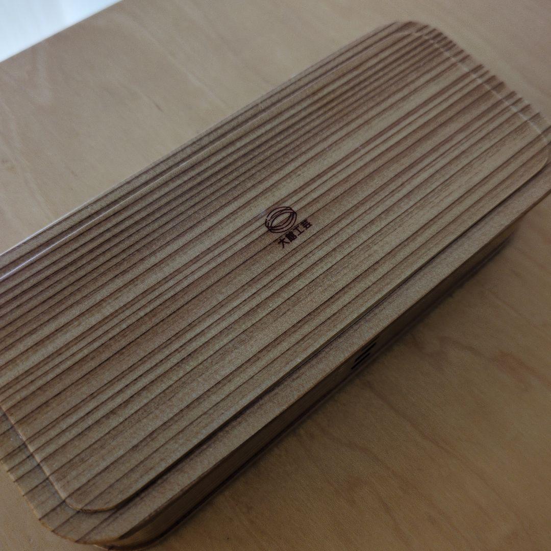 大館工芸社　曲げわっぱ　隅丸二段入子弁当箱