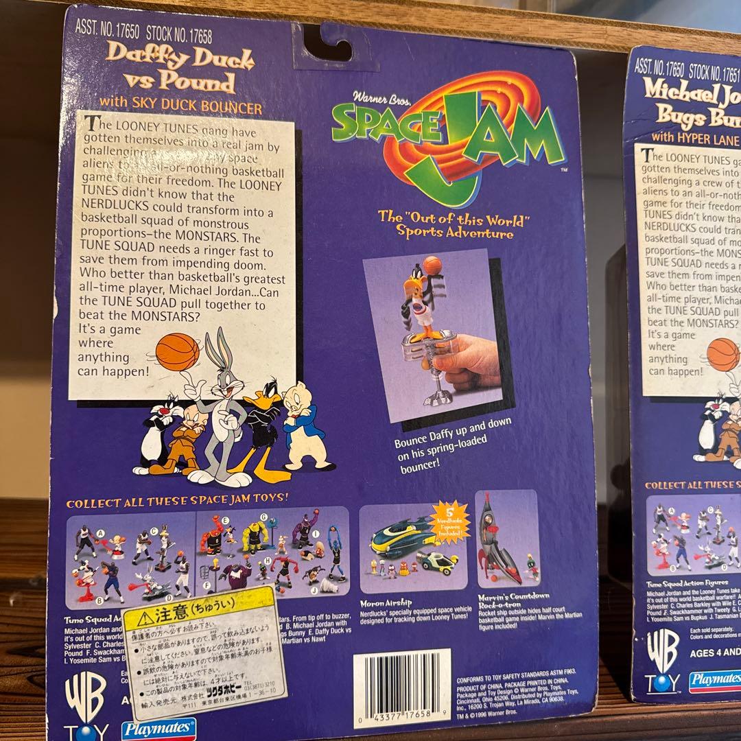 スペースジャム フィギュアセット　マイケルジョーダン