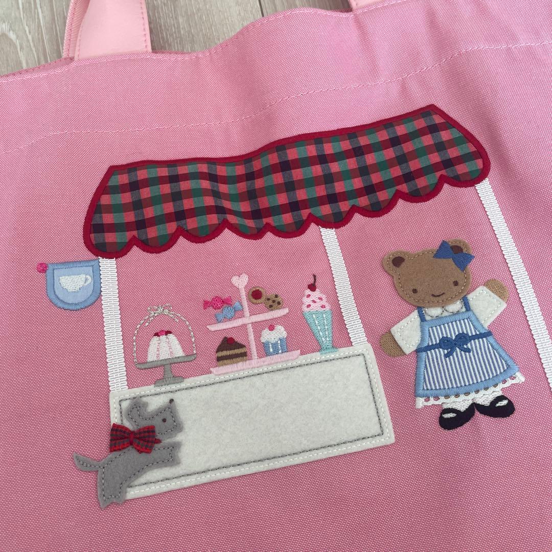 familiar 芦屋モンテメール店限定 バッグ ファミリア