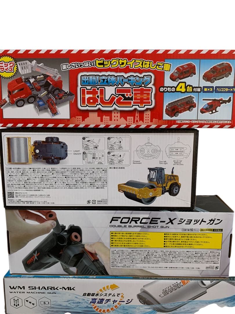 キ*ナ様 プライズ　おもちゃ 玩具 ラジコン ドローン まとめ売り