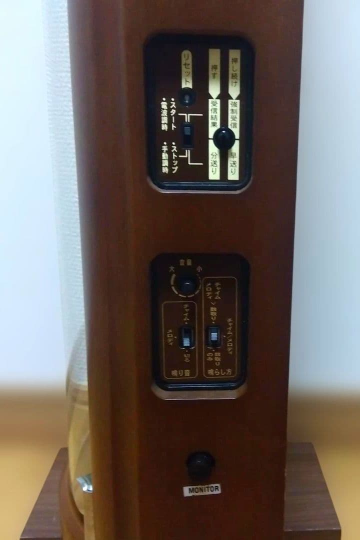 SEIKO　電波振り子掛け時計