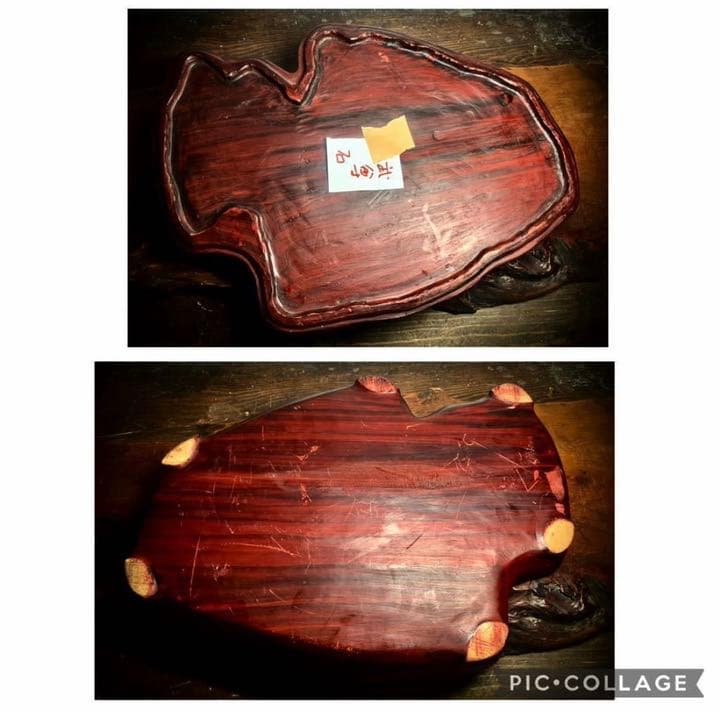 武尊石 溜まり石 32kg