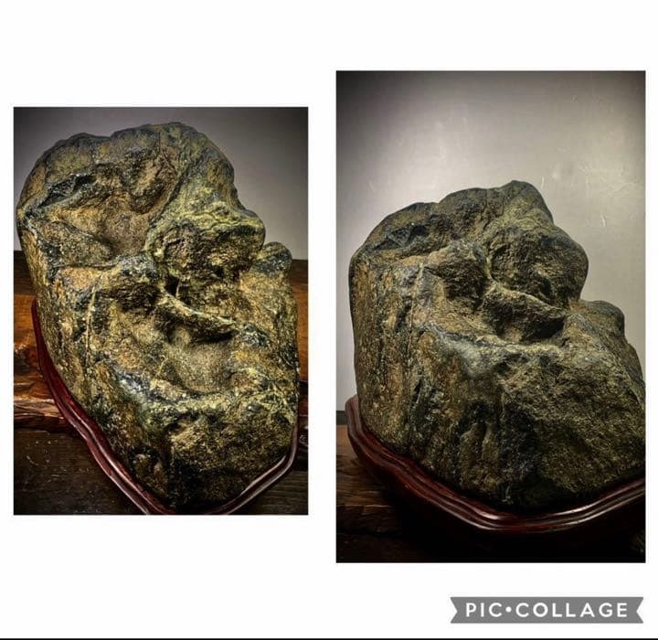 武尊石 溜まり石 32kg