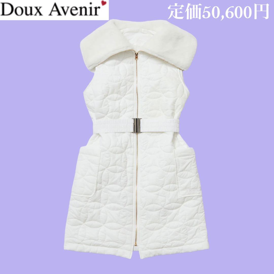 新品⭐︎Doux Avenir ファー付 中綿キルティング ダウン ワンピース