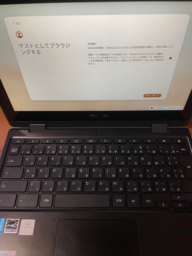 【最安値✨】 ASUS Chromebook CR1 本体