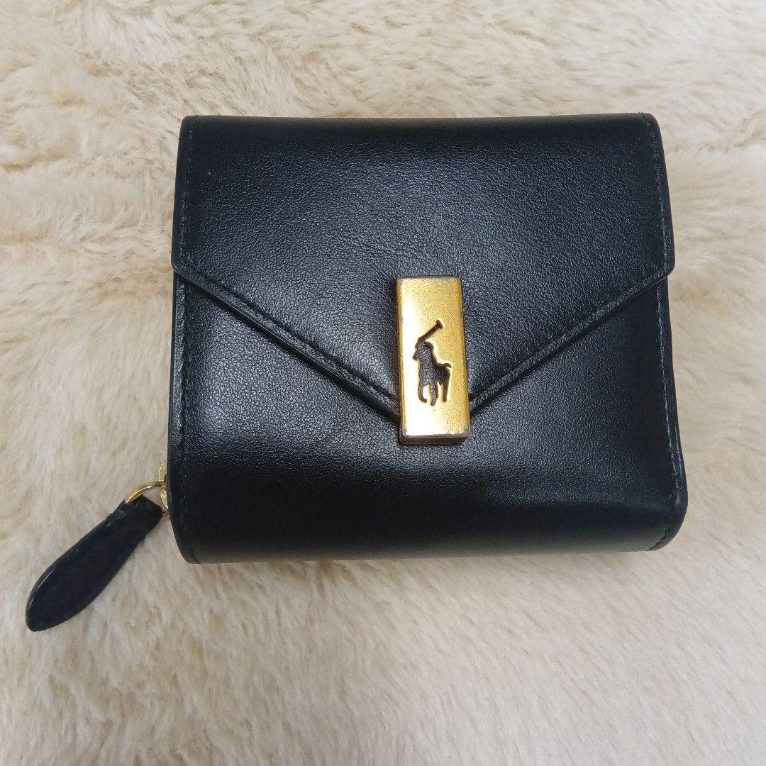 ブラックレザー二つ折り財布