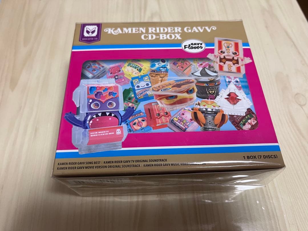 仮面ライダーガヴ CD-BOX 初回限定版