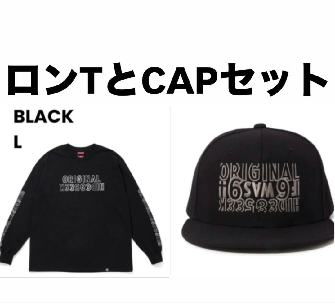 新品セット売 ロンT＋CAP HideandSeek×ToruNishiura
