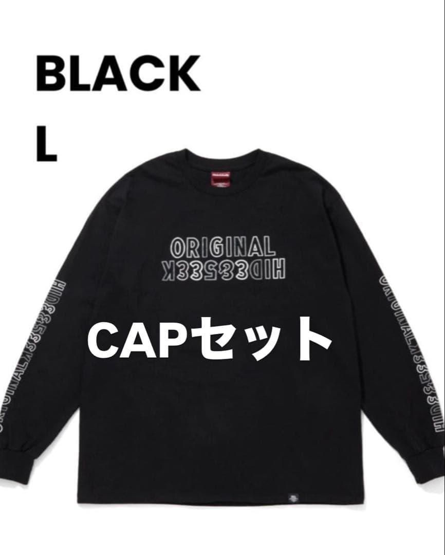新品セット売 ロンT＋CAP HideandSeek×ToruNishiura