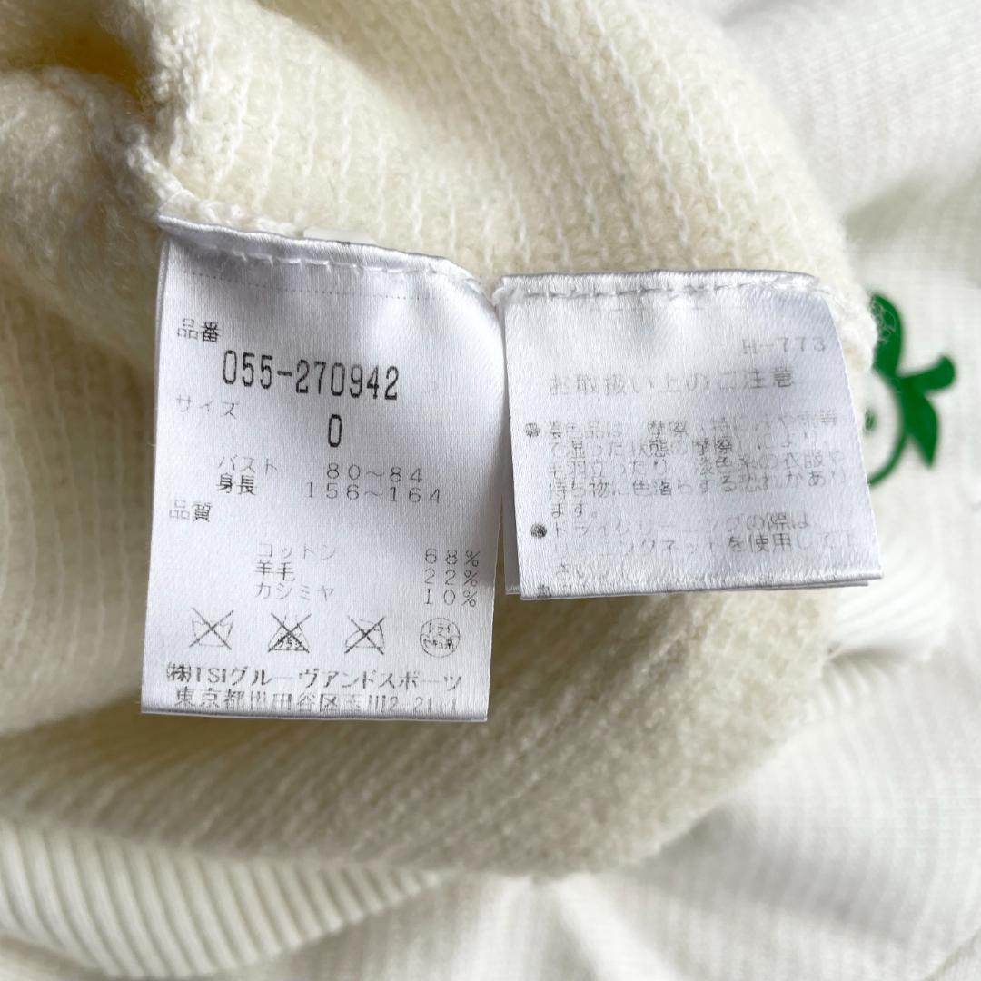 PEARLY GATES ニット 長袖　カシミヤ混　セーター　ゴルフ　0 S