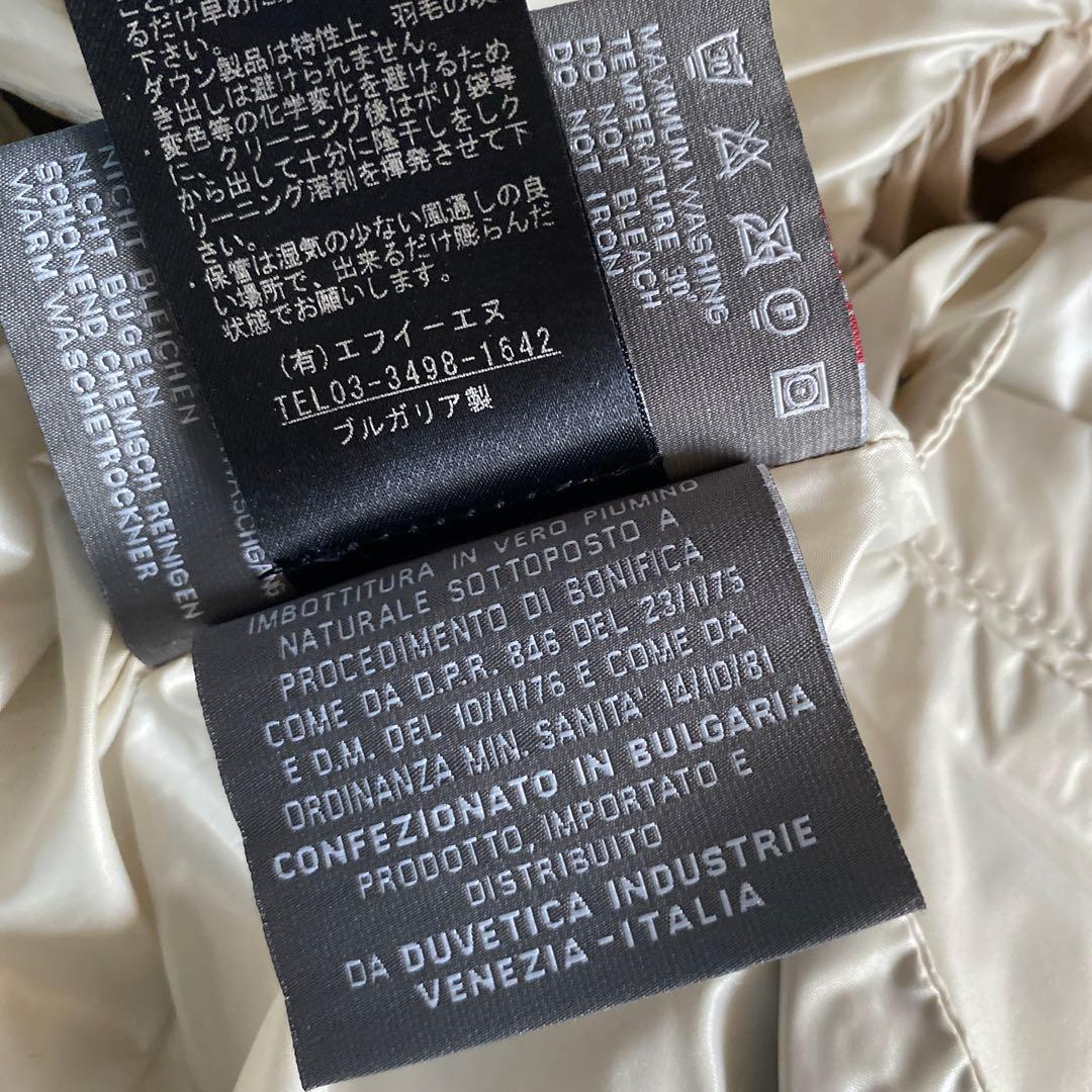 森本珠恵DUVETICA デュベティカ フェべ ダウンベスト