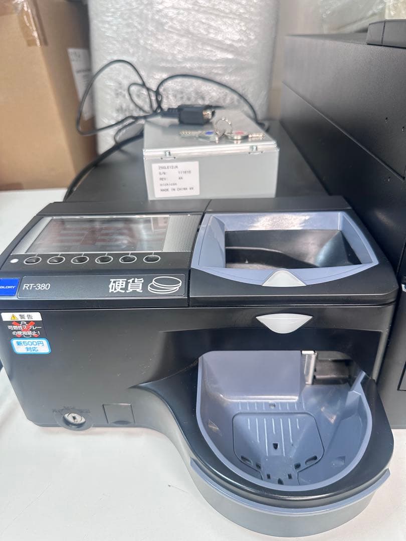 GLORY RT-380BL-HとRAD-380BL(新500円硬貨対応あり