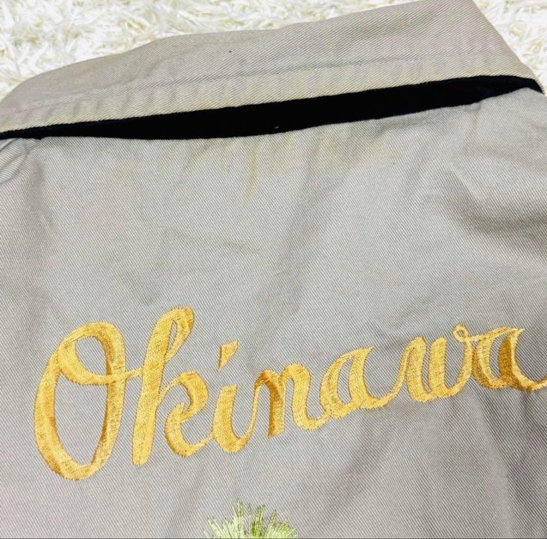 極稀少　東洋テーラー　別珍　スカジャン　沖縄MAP×EAGLE 襟付き