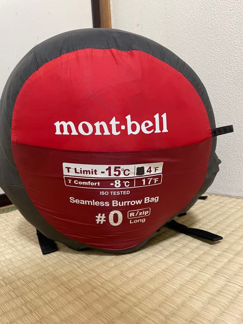 アウトドア寝具 mont-bell Seamless Burrow Bag #0 Long
