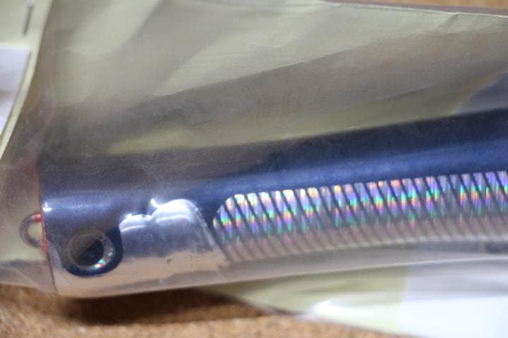 魚じゃらし工房 MusyaPop210(インディゴブルーホロ) 管理M0230