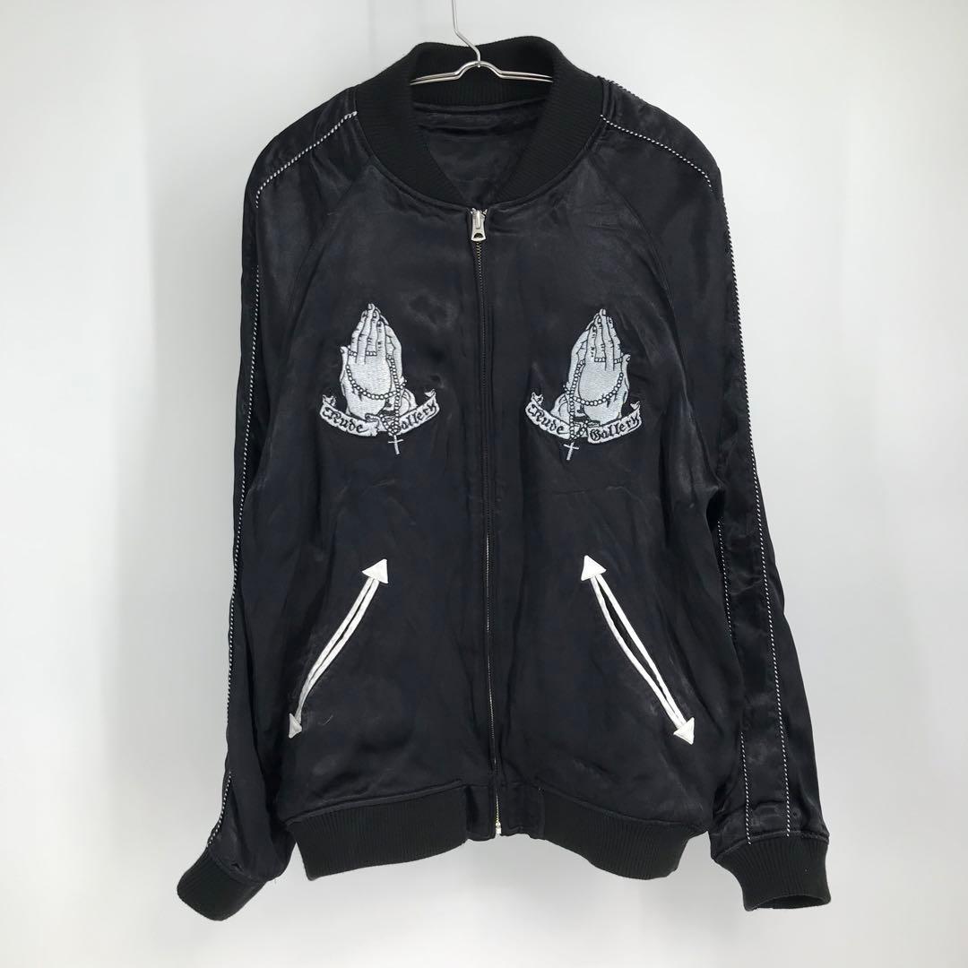 ルードギャラリー×バースデイ　スカジャン　XL　リバーシブル