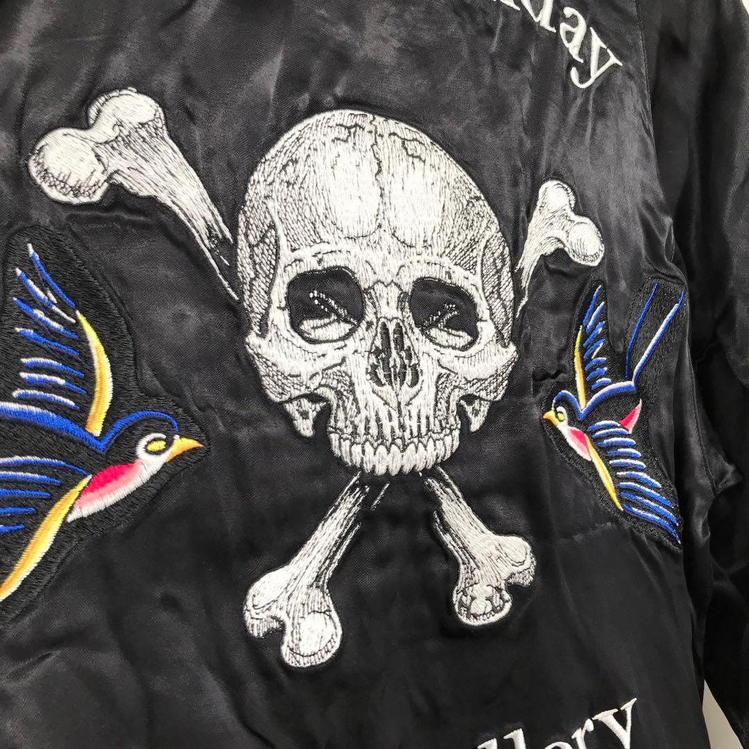 ルードギャラリー×バースデイ　スカジャン　XL　リバーシブル