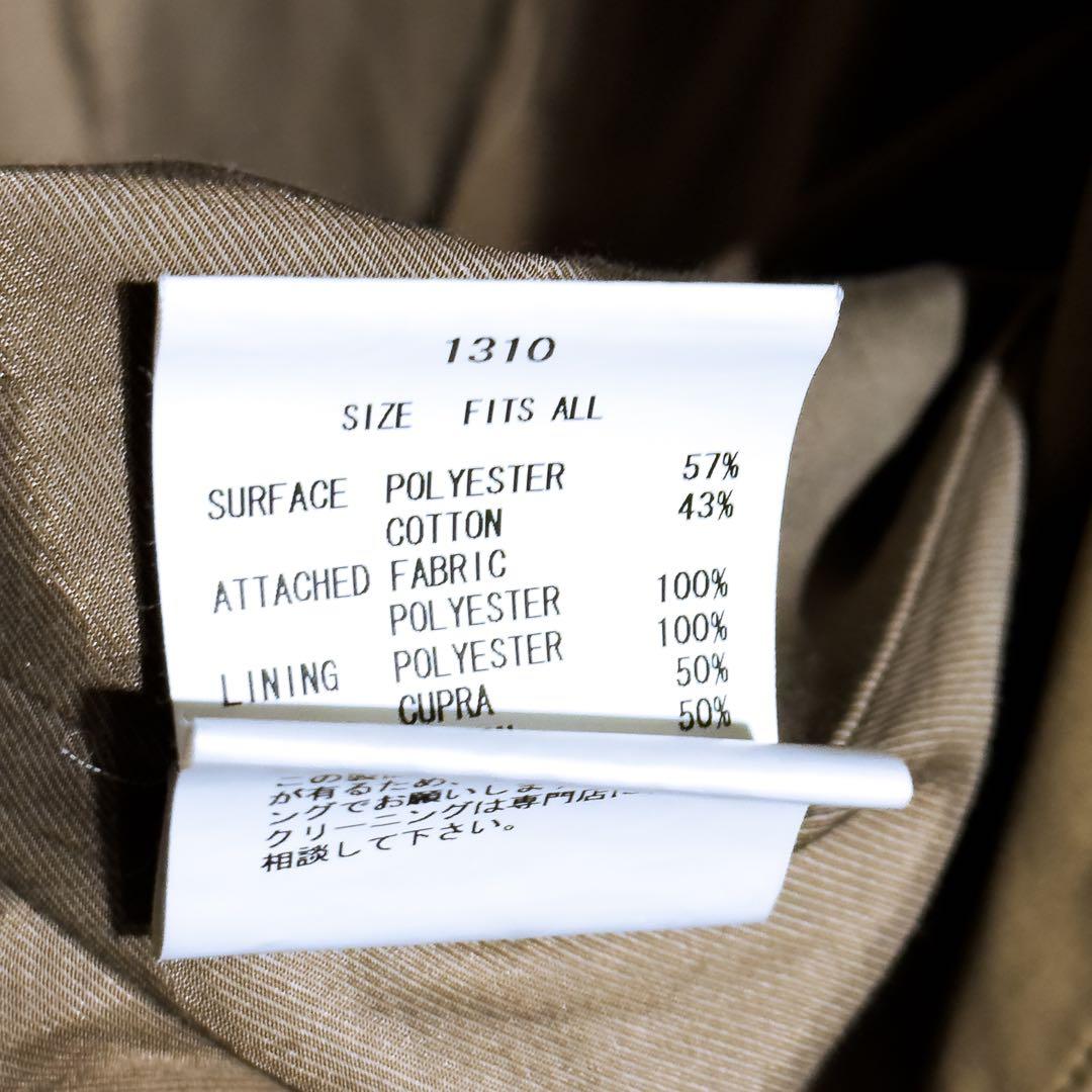 Juvenile roll hallcall コート