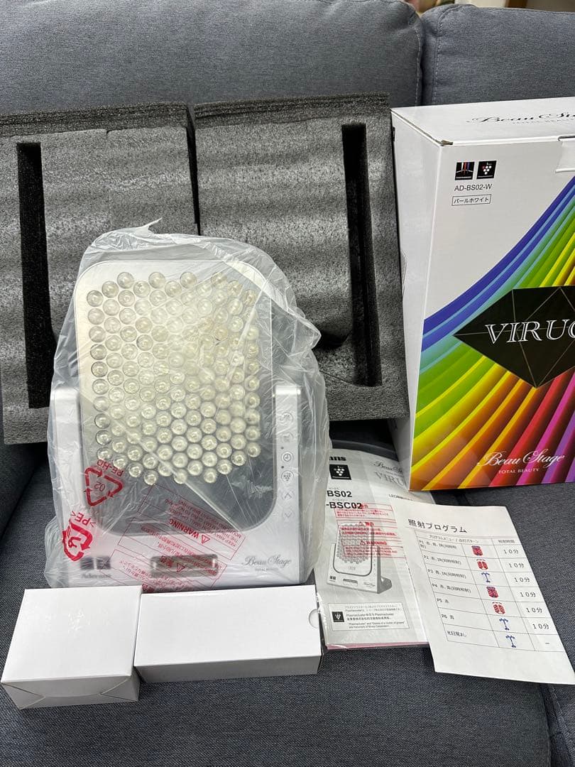 アデランス　AD-BS02-W VIRUGA トータルビューティー