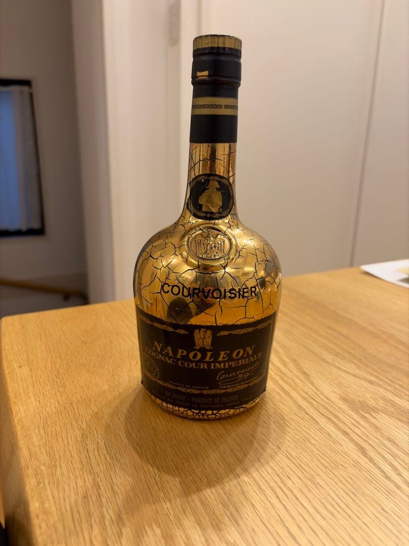 【未開栓】COURVOISIER クルボアジェ COUR IMPERIALE古酒