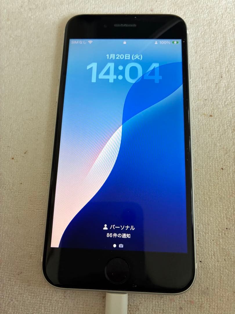 E*8様 Apple iPhone SE (第2世代) ホワイト 美品
