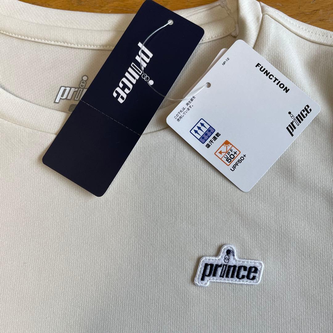 ホワイト フリル袖 Tシャツ セットアップ