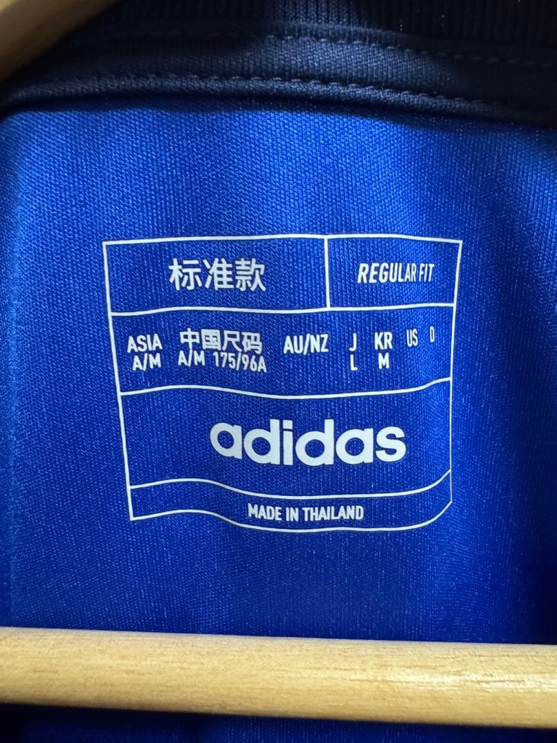 2024町田ゼルビア　ユニホームERIK 11