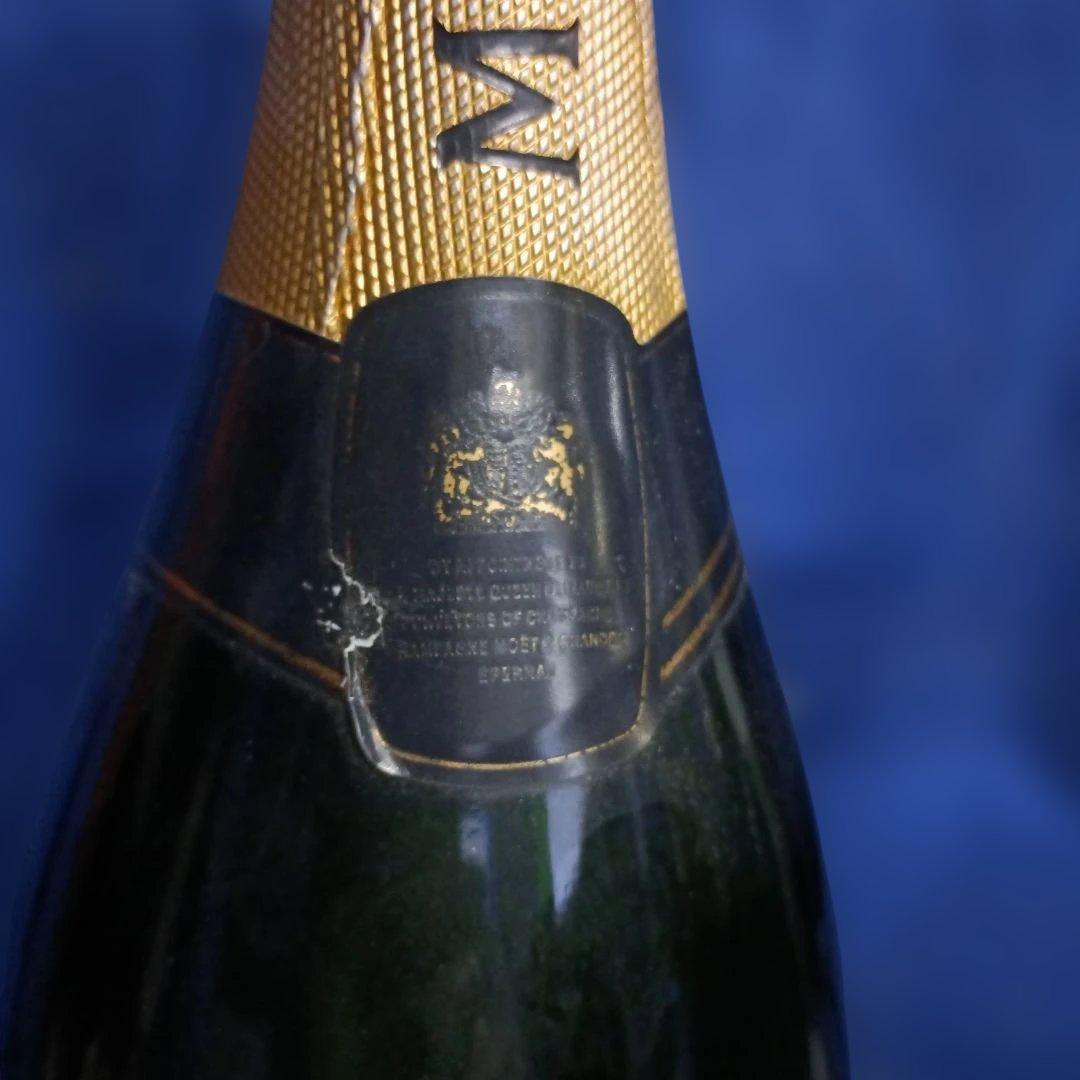 5738)MOET&CHANDON サンプル瓶　空き瓶　ダミーボトル　中身無し