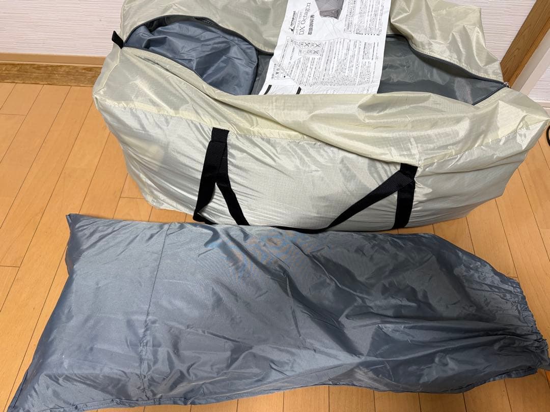 キャプテンスタッグ CSクラシックス ワンポールテント DXオクタゴン460UV