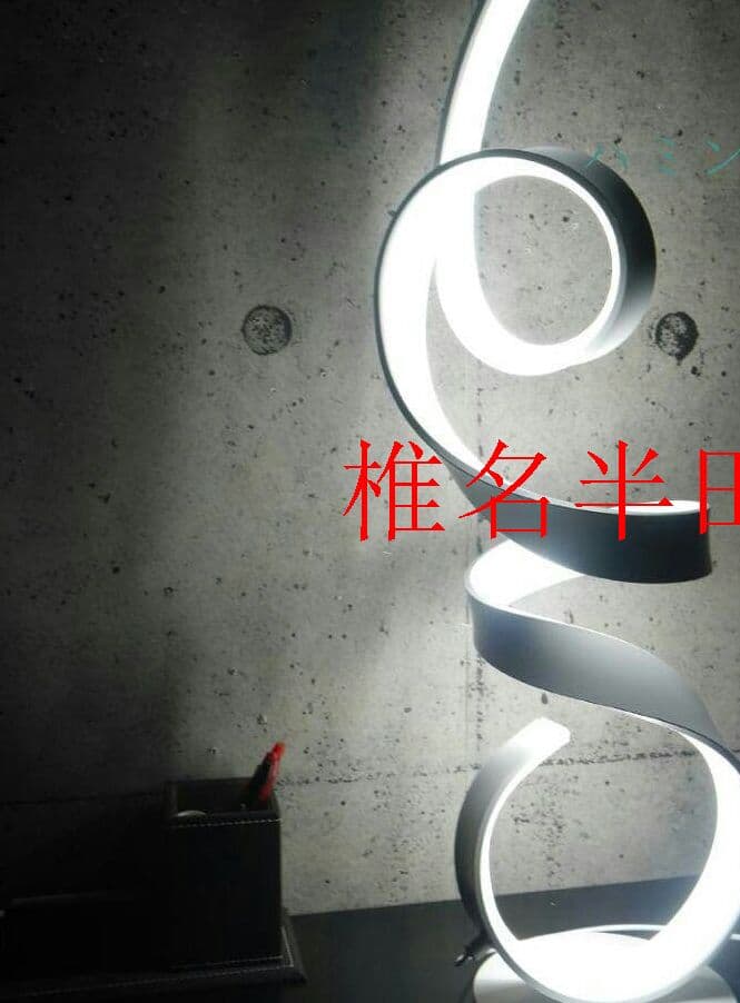 LEDテーブルライト 間接照明 デスクスタンドライト インテリア照明 TL-A