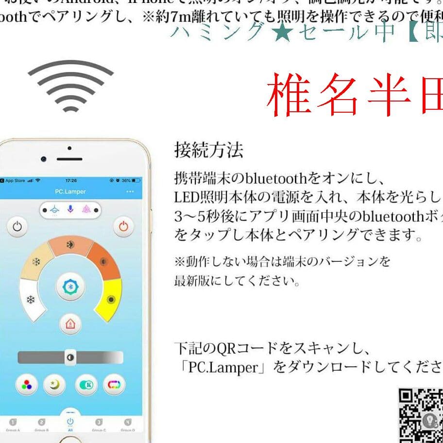 LEDテーブルライト 間接照明 デスクスタンドライト インテリア照明 TL-A