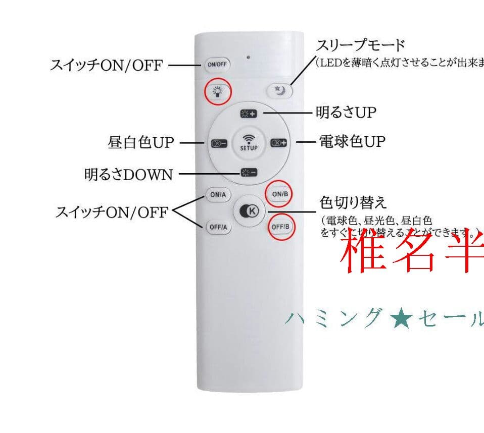 LEDテーブルライト 間接照明 デスクスタンドライト インテリア照明 TL-A