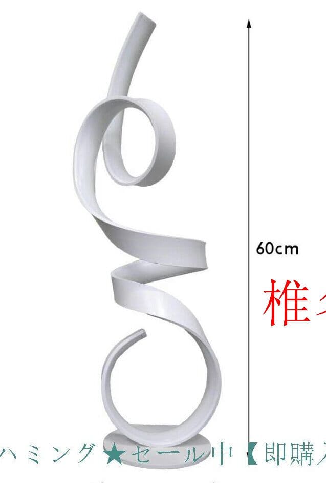 LEDテーブルライト 間接照明 デスクスタンドライト インテリア照明 TL-A