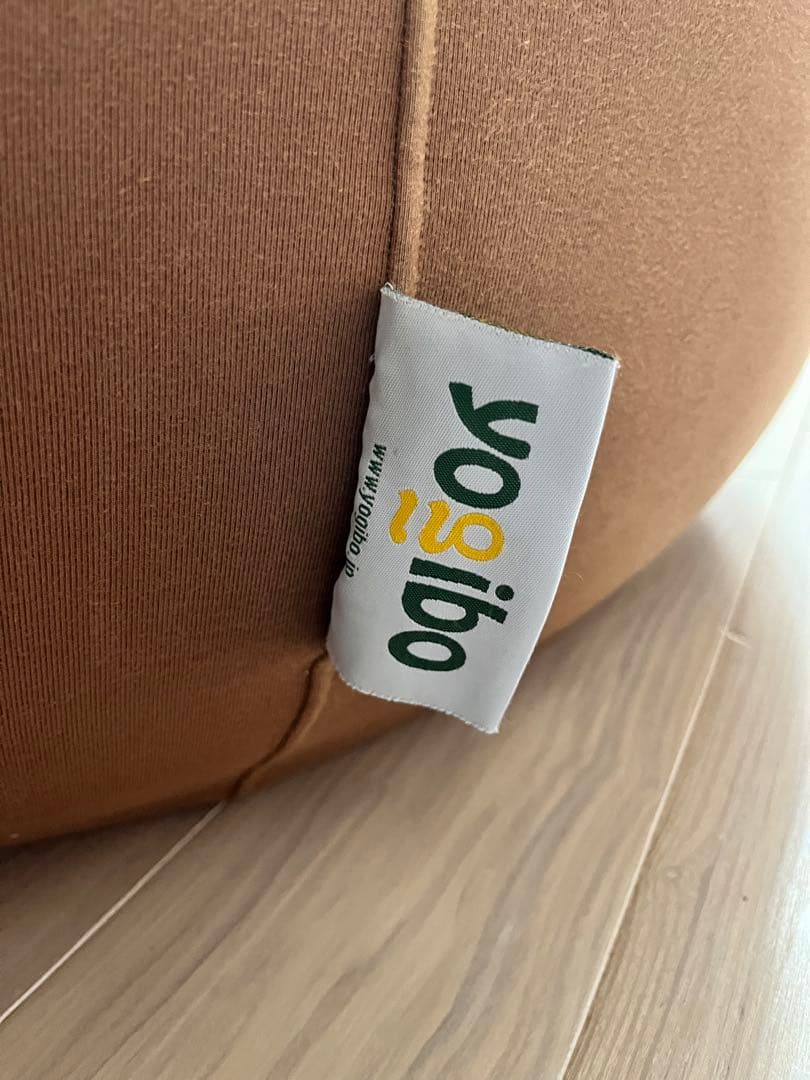 ヨギボー　yogibo 1人掛けソファ　ビーズクッション　ビーズソファ