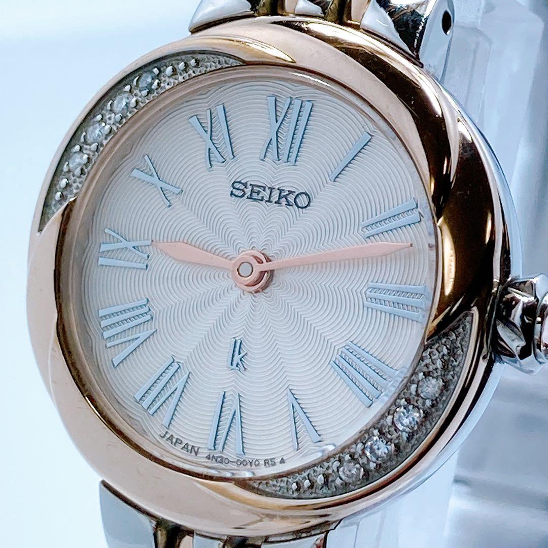 552 セイコー　ルキア　グロウ　4N30-00V0 ダイヤ　コンビ　腕時計