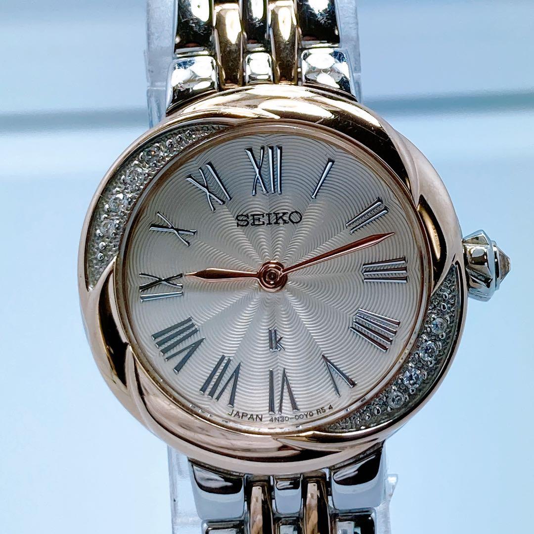 552 セイコー　ルキア　グロウ　4N30-00V0 ダイヤ　コンビ　腕時計