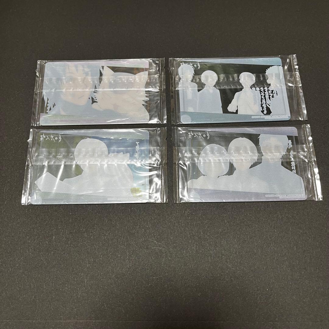 夏目友人帳　ウエハースクリアカードまとめ売り