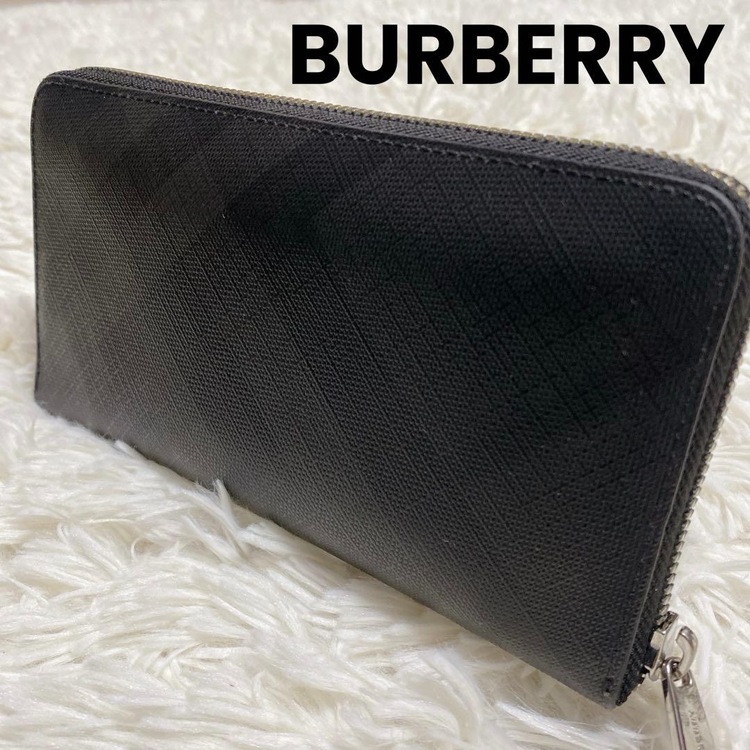 i s m 　BURBERRYバーバリー 長財布 ラウンドファスナー