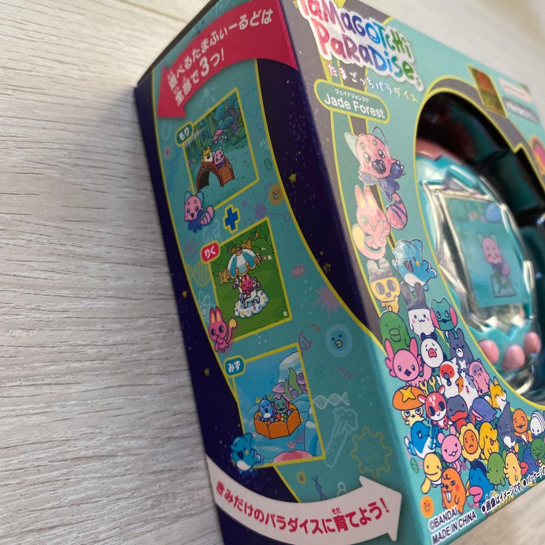 【新品未開封】たまごっちパラダイス　tamagotchiジェイドフォレスト