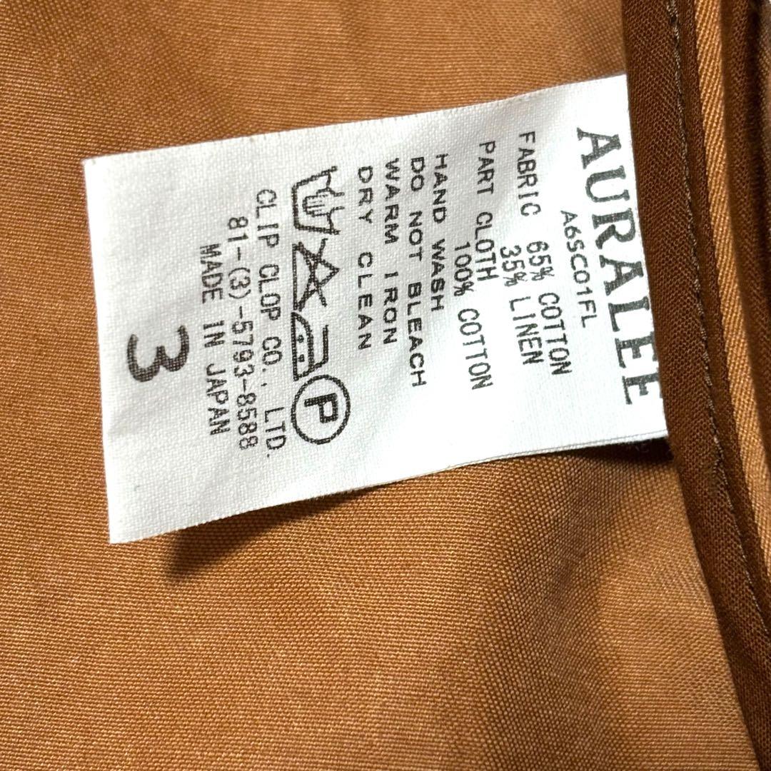 【状態良好】オーラリー　WASHED FINX LINEN COAT Mサイズ