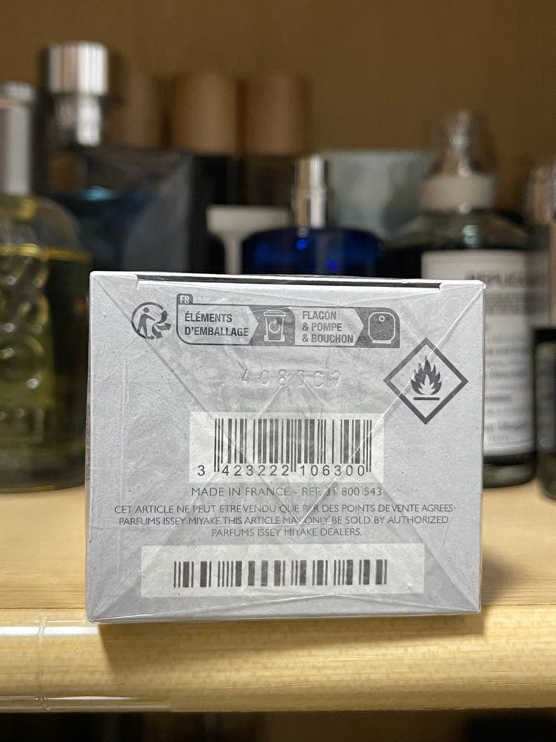 ISSEY MIYAKE ル セルドウ イッセイ オードトワレ 50ml