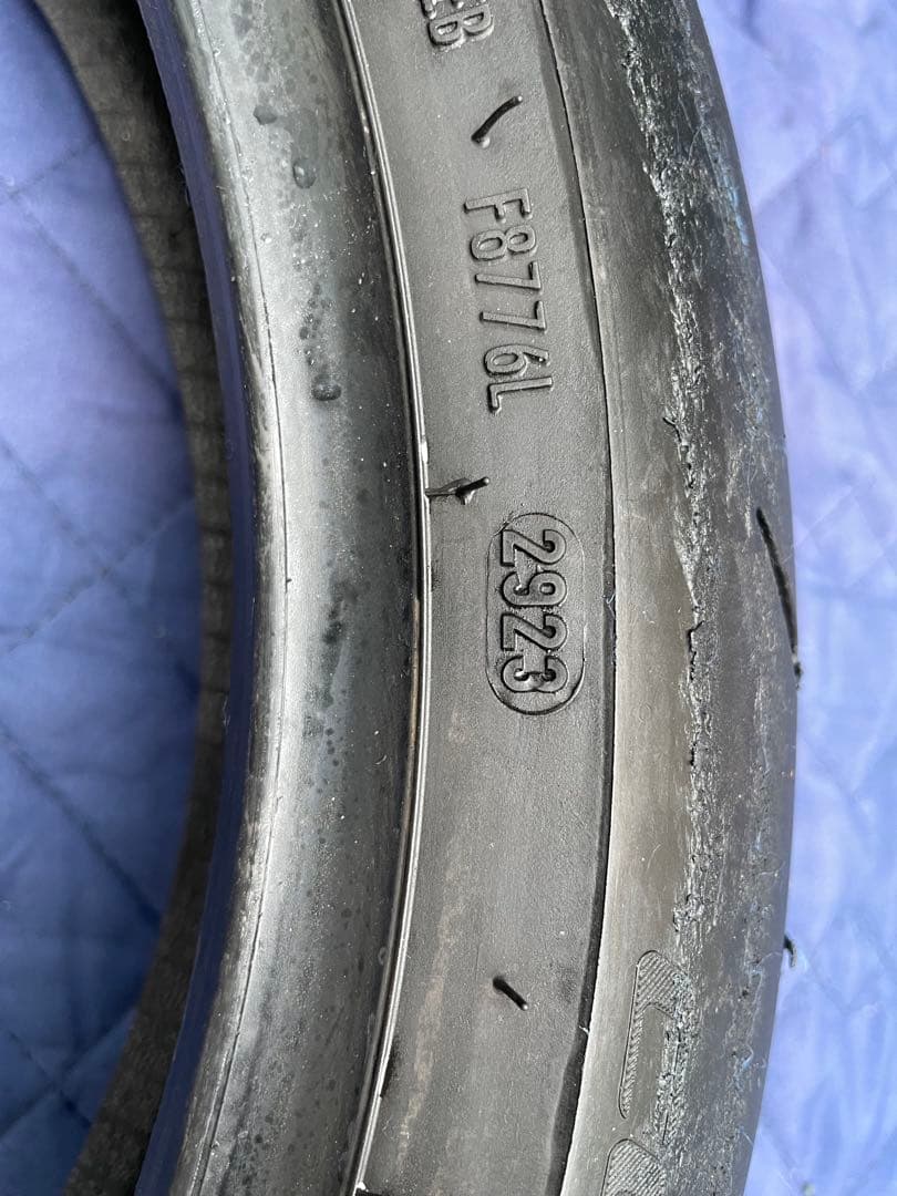 バリ溝！ピレリーディアブロロッソⅣ 前後セット