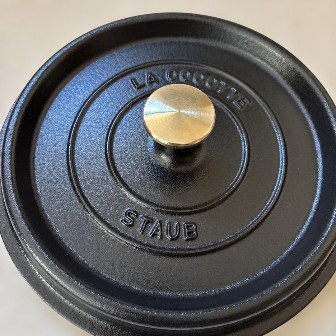 STAUBストウブ　ピコ・ココット・ラウンド22cm