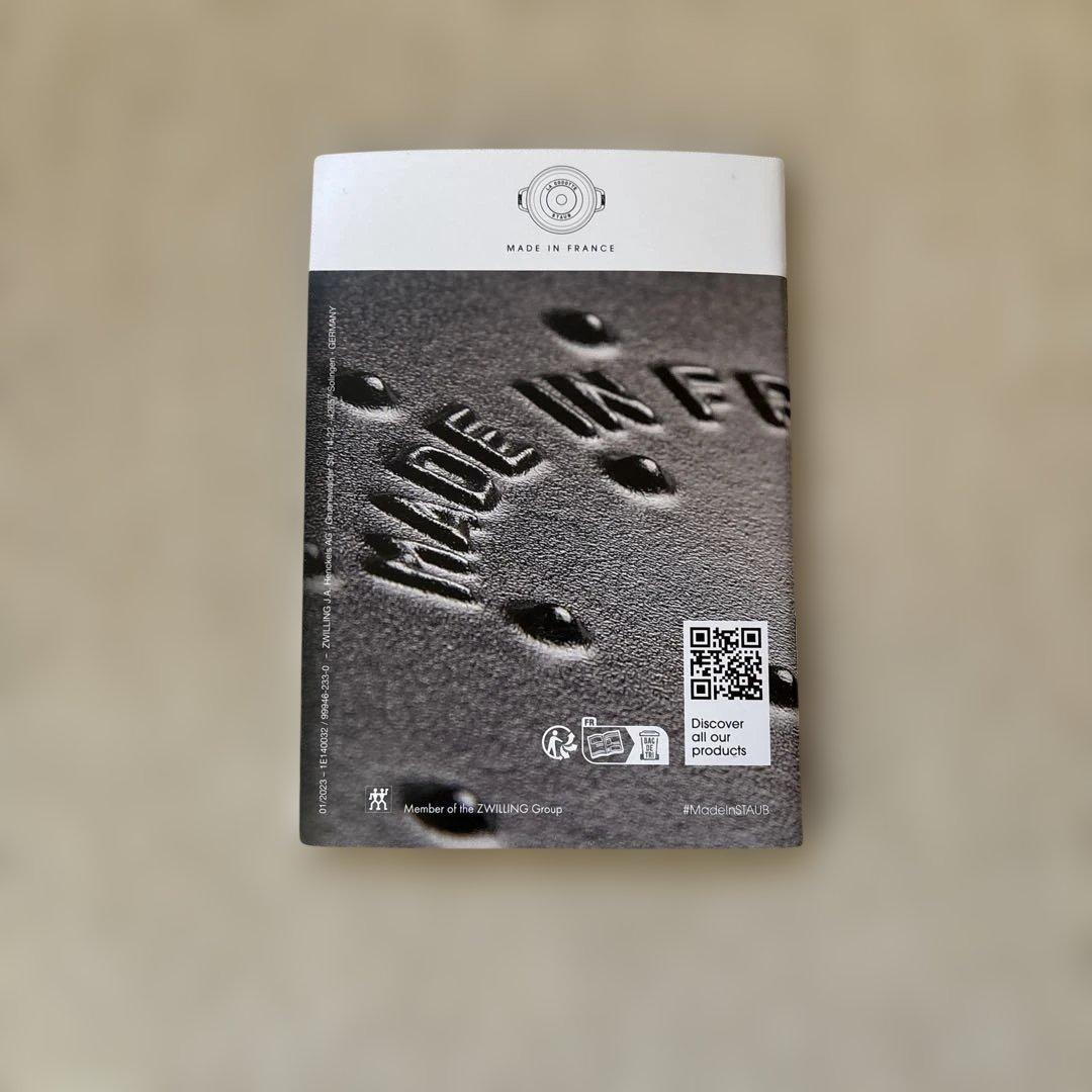 STAUBストウブ　ピコ・ココット・ラウンド22cm