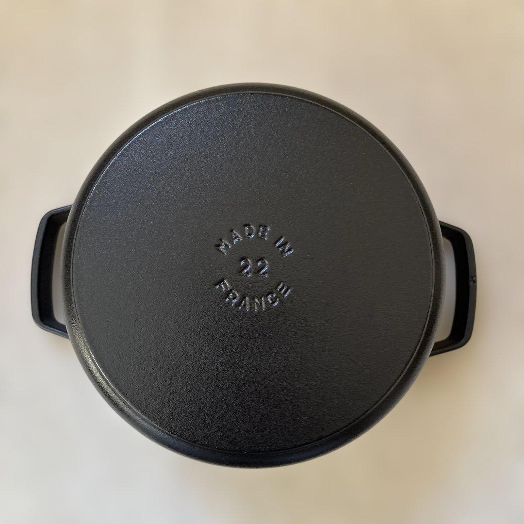 STAUBストウブ　ピコ・ココット・ラウンド22cm