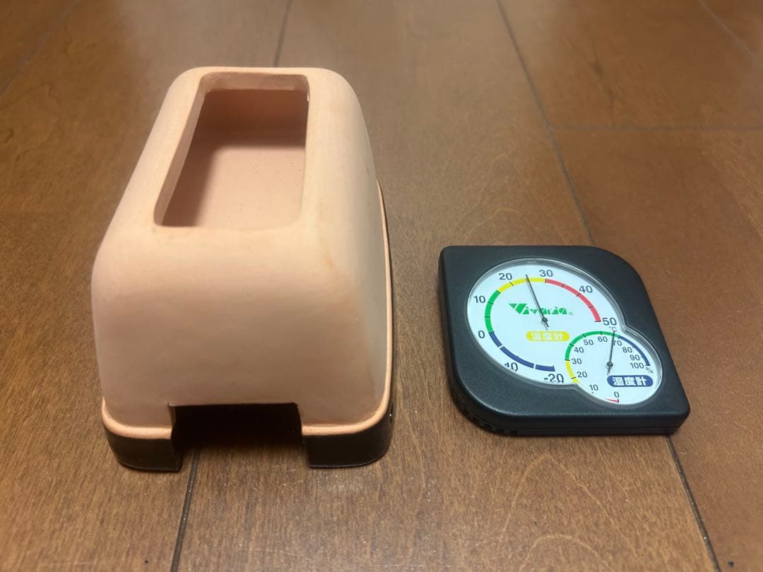 レオパ 飼育セット 爬虫類 11日までに〆