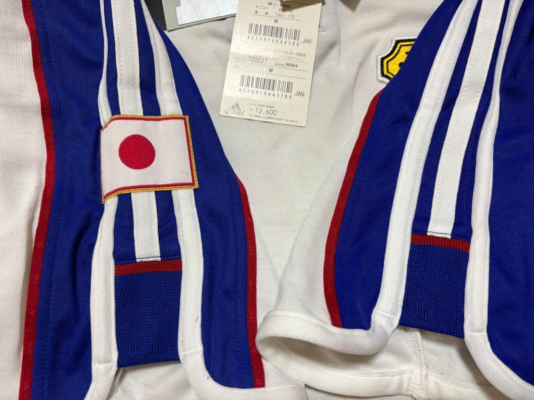 サッカー　日本代表　2001 アウェイ　ユニフォーム adidas アディダス