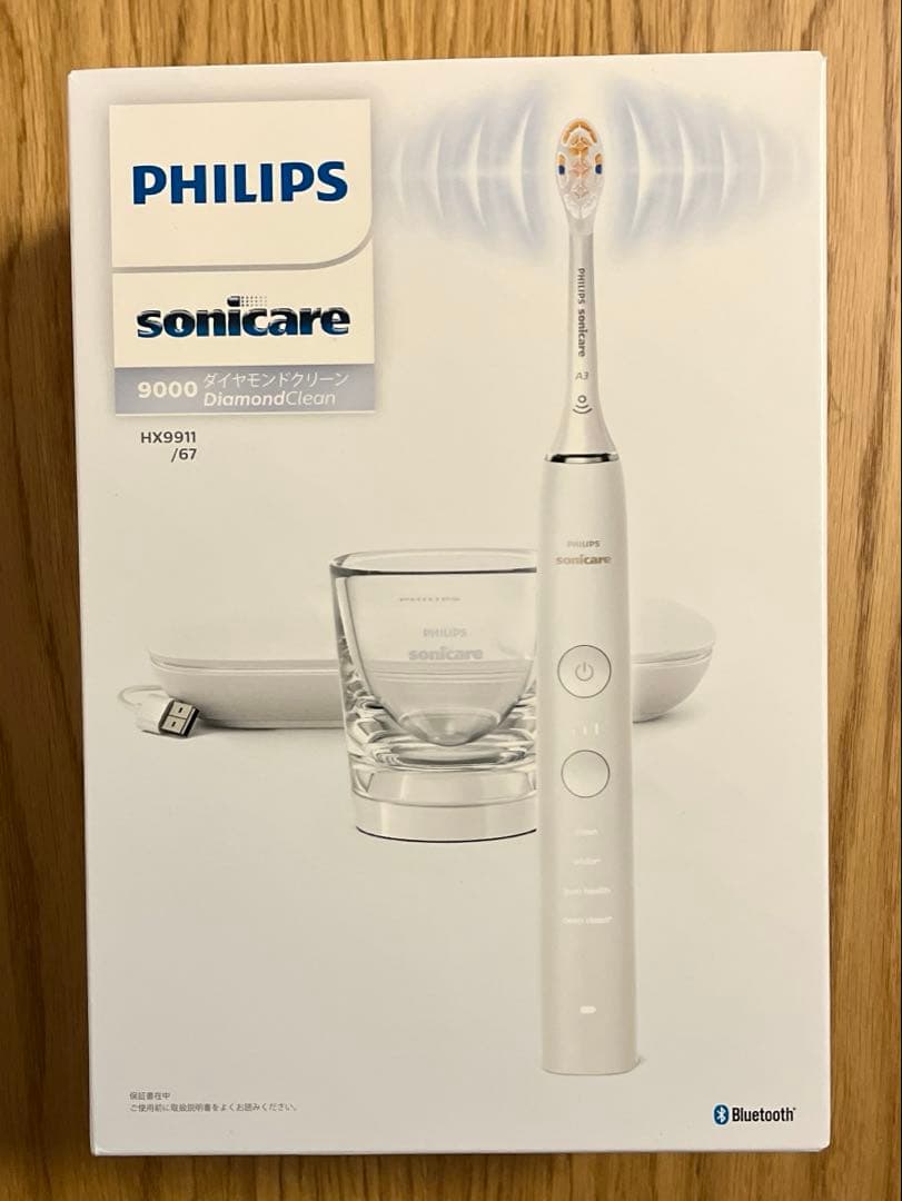 PHILIPS ソニッケアー ダイヤモンドクリーン 9000 HX9911/67